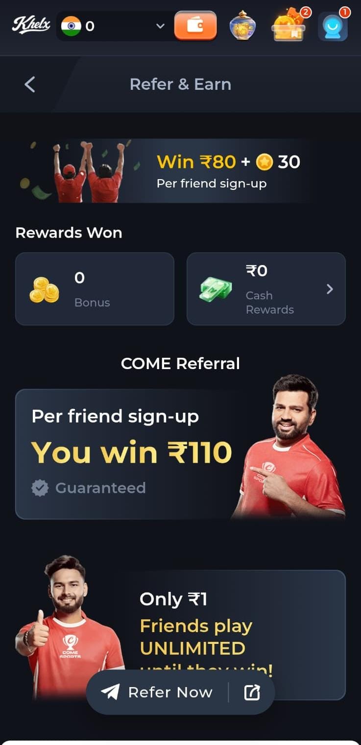 Khelx Game Gullak Cash reward screen showing VIP level and ₹10 cash details
