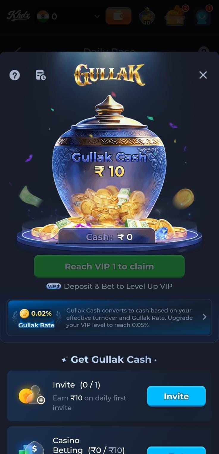 Khelx Game Gullak Cash reward screen showing VIP level and ₹10 cash details